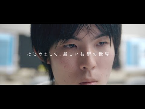 経営情報学科 【新潟国際情報大学】学生紹介ファイル#06 　はじめまして、新しい僕の世界