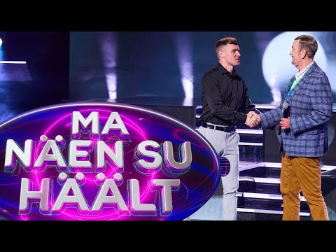 OTT LEPLAND JA AAVO LUMI - KUUVALGUS