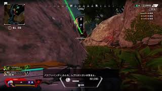 ＃APEX  ＃生放送＃配信しろよ　ひしびさすぎてしぬ