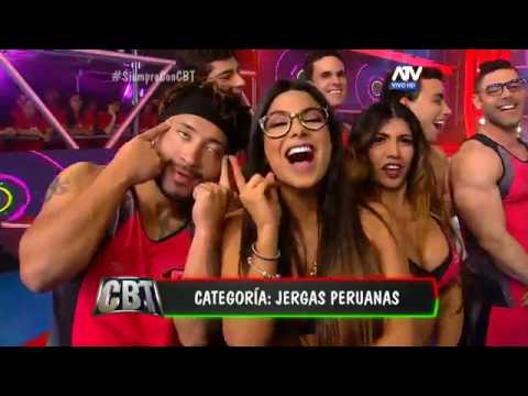 Combate 25/07/17