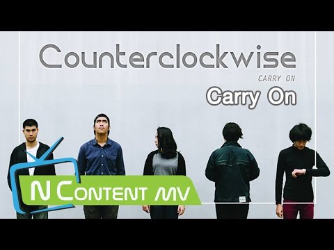 Carry On - Counterclockwise [OFFICIAL AUDIO]