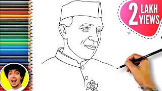 Children's day drawing | Children Day art | Jawaharlal Nehru drawing