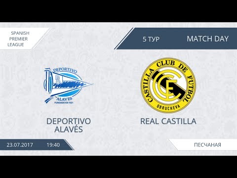 AFL 17. Spain Premier League 17. Deportivo-Alaves - Real Castilla. Day 5.