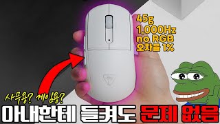 퀘이사존