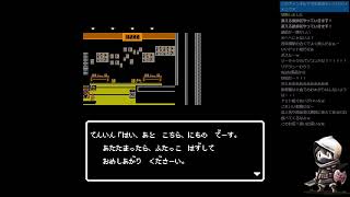 【5周年】 凍える銀鈴花 【Switch2】