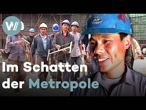 China's Arbeiterklasse: Die Wanderarbeiter von Shanghai (Dokumentation, 2005)