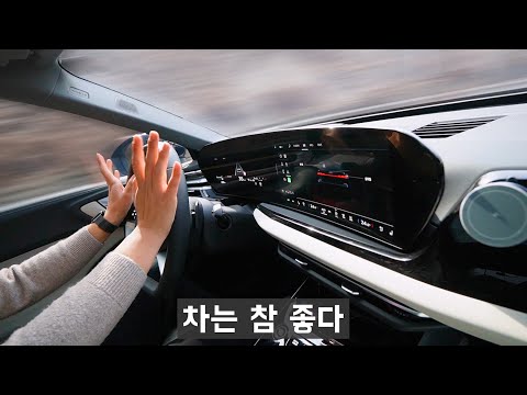 직장에서도 사지 말라고 협박하는 차 l 어쩌다 이렇게 됐나..
