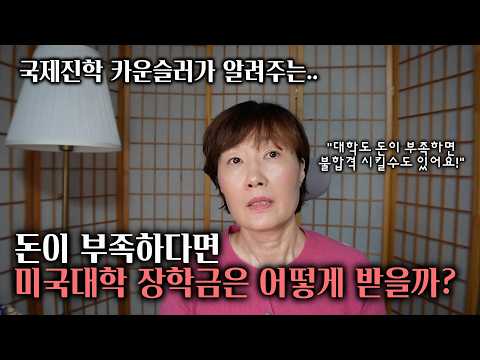 비전하이 인터내셔널 유튜브 영상