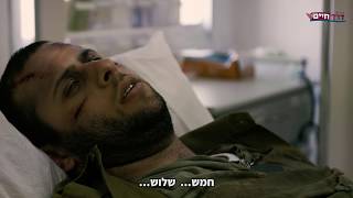 צבר - כשהמציאות דוקרת | משני עברי הוילון (צבר - כשהמציאות דוקרת) - התמונה מוצגת ישירות מתוך אתר האינטרנט יוטיוב. זכויות היוצרים בתמונה שייכות ליוצרה. קישור קרדיט למקור התוכן נמצא בתוך דף הסרטון צבר - כשהמציאות דוקרת | משני עברי הוילון (צבר - כשהמציאות דוקרת) - התמונה מוצגת ישירות מתוך אתר האינטרנט יוטיוב. זכויות היוצרים בתמונה שייכות ליוצרה. קישור קרדיט למקור התוכן נמצא בתוך דף הסרטון