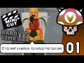 Vinesauce Joel Hard Time III Highlights Part 1