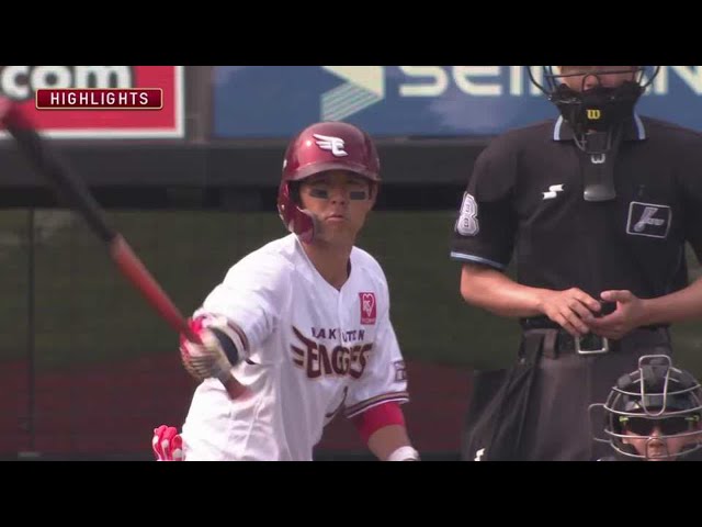 6/13 イーグルス対タイガース ハイライト