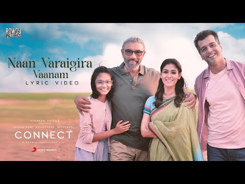 Connect - Naan Varaigira Vaanam ..