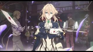 Sincerely - Violet Evergarden OP - Choir Version (Jul 16, 2019)