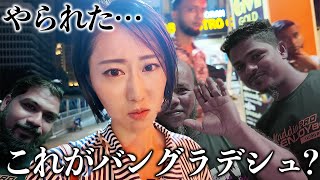 【巣窟】近所の濃厚セラピスト達にハマり中の女、毎日インドかバングラかに悩み…