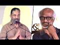 Kamal Haasan Speech At THALAIVAR 173 Launch Event Rajinikanth Anirudh Ashwath Marimuthu