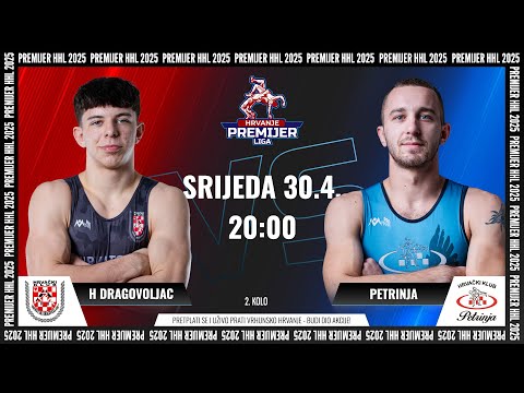 HK Hrvatski Dragovoljac - HK Petrinja | HRVANJE PREMIJER LIGA | 2025.