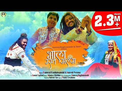 YouTube Fallback Thumbnail