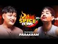 Too Spicy Parakram Rana S Reaction Says It All ️ Spice It Up