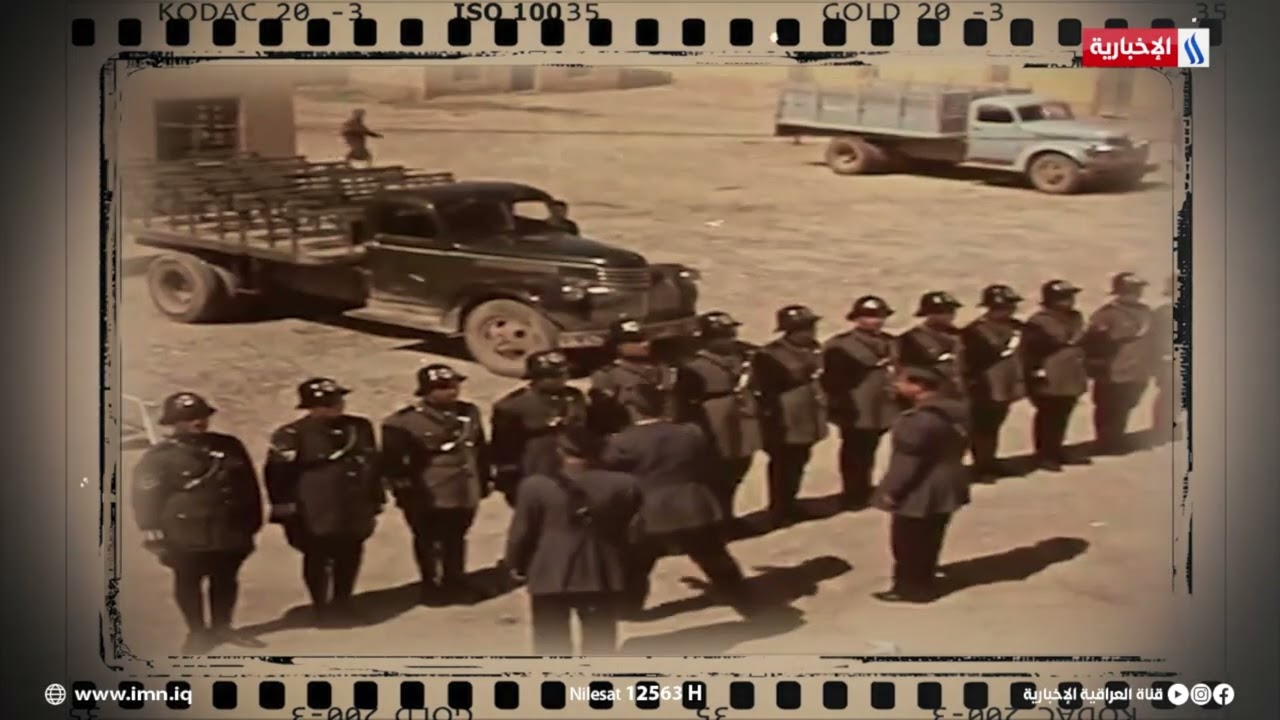 فيديو | 104 عام من الامن الداخلي