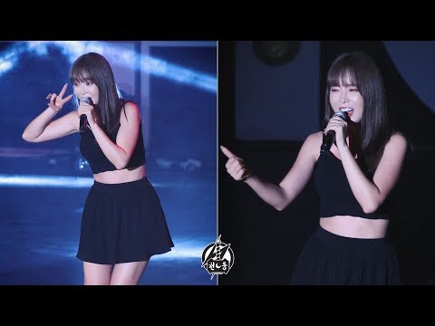 180721 홍진영 직캠 'DOC와 춤을' HONG JIN YOUNG Fancam @설봉산 별빛축제 @설봉공원 By 천둥