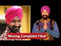 TMKOC Fame Sodhi aka Gurucharan Singh Goes Missing From Delhi Airport, His Father Files A Complaint