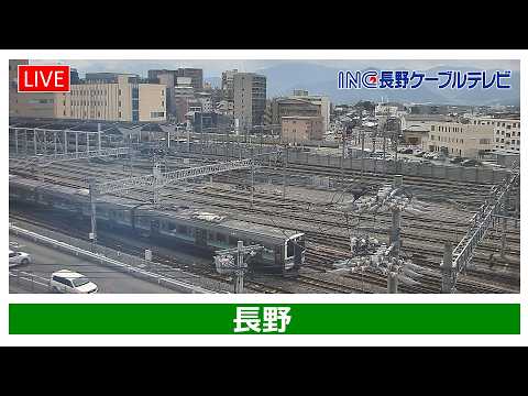 JR Nagano Station live camera