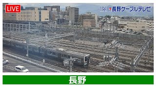 長野駅