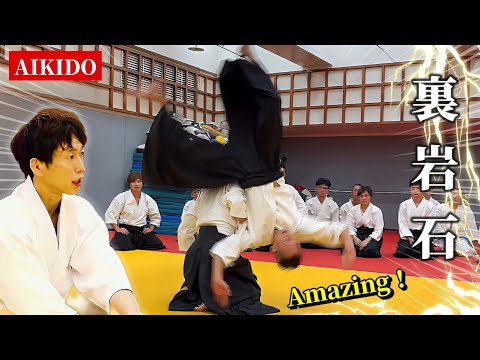 Incredible Aikido Seminar in Taiwan – Powerful & Elegant Techniques