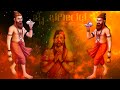 BHAGIRATH DJ SONG UAPPARATII DjOmkarORB DBeatsMusicWorld Ramchigadannvar9269