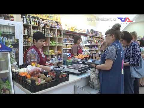 "Официальная хроника" от  5 сентября 2022г