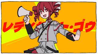 Thumbnail of 【MV】レディセット・ゴウ / 重音テトSV