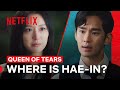 Kim Soo Hyun Frantically Looks For A Missing Kim Ji Won Queen Of Tears Netflix Philippines