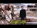 Pray for Japan Film - Official PV 