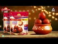 Celebrate With Aashirvaad Gulab Jamuns Tamil