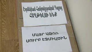 «Էօրնեկյան» դպրոցն օգնում է սահմանին