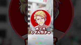 〇〇で最後まで見つからない男【めっちゃカメレオン】