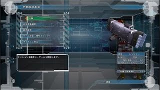 #1 【EDF】地球防衛軍5 【asuうさ】