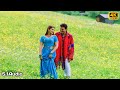 Jampanduve 4k Video Song || Vasantham || Venkatesh, Aarthi Agarwal || Remastered