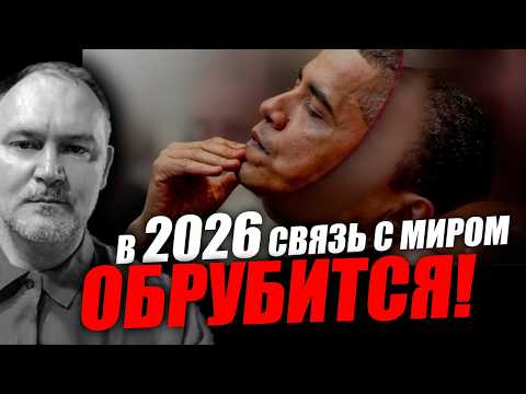 Люди не понимают как работает так называемый искусственный интеллект! Даниил Сачков