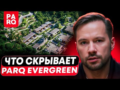 Evergreen Hills - video