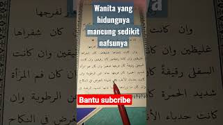 Download lagu wanita yang mancung hidungnya sedikit nafsunya #fathulizar mp3 Download lagu wanita yang mancung hidungnya sedikit nafsunya #fathulizar mp3
