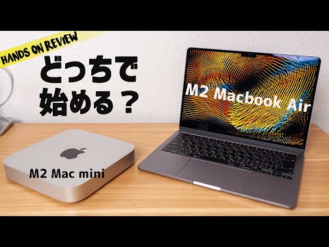 采用 ARM 芯片的 Apple MacBook Air、Pro 和 Mac mini:我们的首次测试揭示了什么