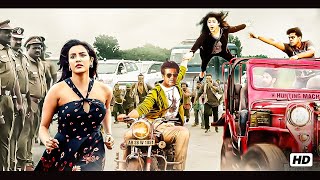 Download lagu Bajrangi (HD) Blockbuster Superhit South Indian Hindi Dubbed Action | Shiva Rajkumar, Aindrita Ray mp3 Download lagu Bajrangi (HD) Blockbuster Superhit South Indian Hindi Dubbed Action | Shiva Rajkumar, Aindrita Ray mp3