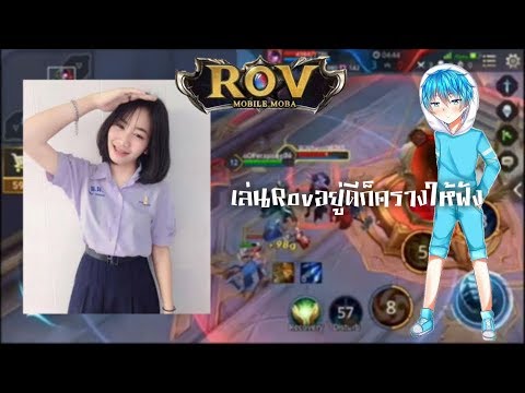 ใช้ค้อนของ ธ อร์ เพิ่มสมาชิกโดยการรีดนม
