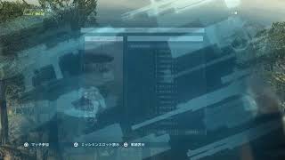＃15 MGO3 気楽に、ご試聴どうぞ