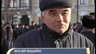 Мітин пенсіонерів МВС