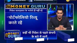 Money Guru: Know your queries on why you need an investment adviser