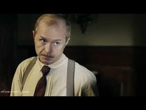 Шерлок Холмс (2013)