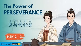 Chinese Daily Podcast
