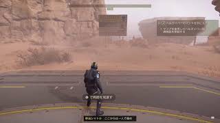 [HELLDIVERS2]虫共を虐殺するやつ！参加者様大歓迎です★
